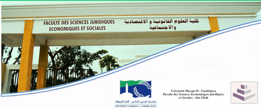 كلية العلوم القانونية، الاقتصادية والاجتماعية عين الشق الدار البيضاء