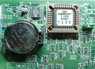 ROM 2