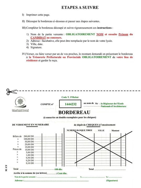 Etape à suivre ENA