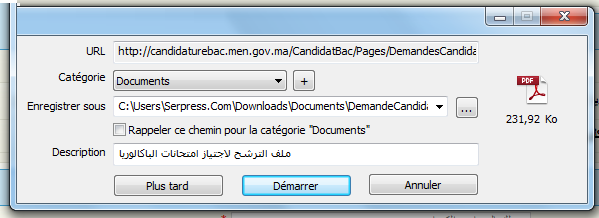 candidaturebac.men.gov.ma 20