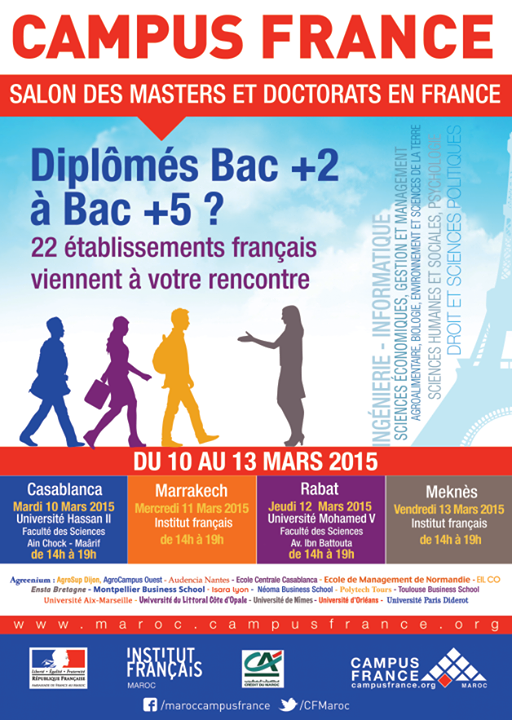 Campus France Maroc