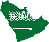 الدراسة بالسعودية
