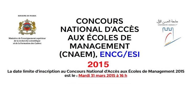 Concours National d'Accès aux Écoles de Management CNAEM 2015