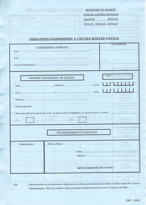 ملف الترشيح للمدرسة الملكية البحرية ERN (الملف الأزرق)