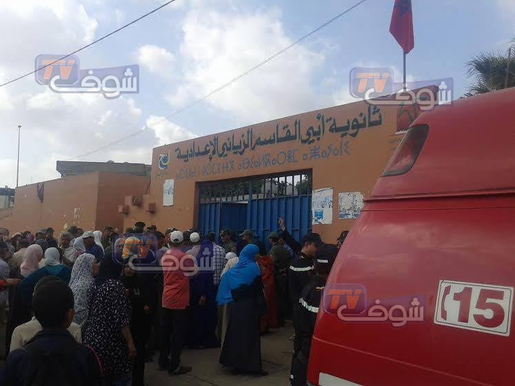 إستنفار أمني بثانوية في ليساسفة بسبب تسريبات إمتحانات الباكالوريا