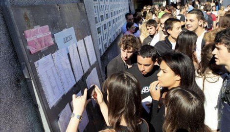 وزارة التربية الوطنية تعلن عن تاريخ نتائج إمتحانات البكالوريا 2015