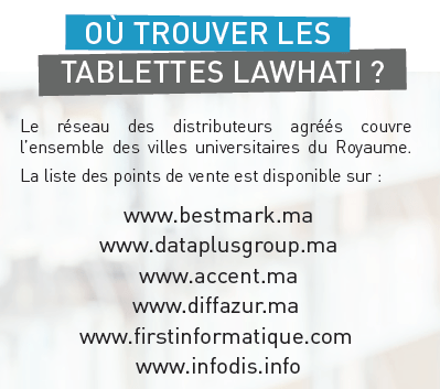Tablettes Lawhati