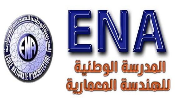 مباراة ولوج المدرسة الوطنية للهندسة المعمارية ENA 2020-2019